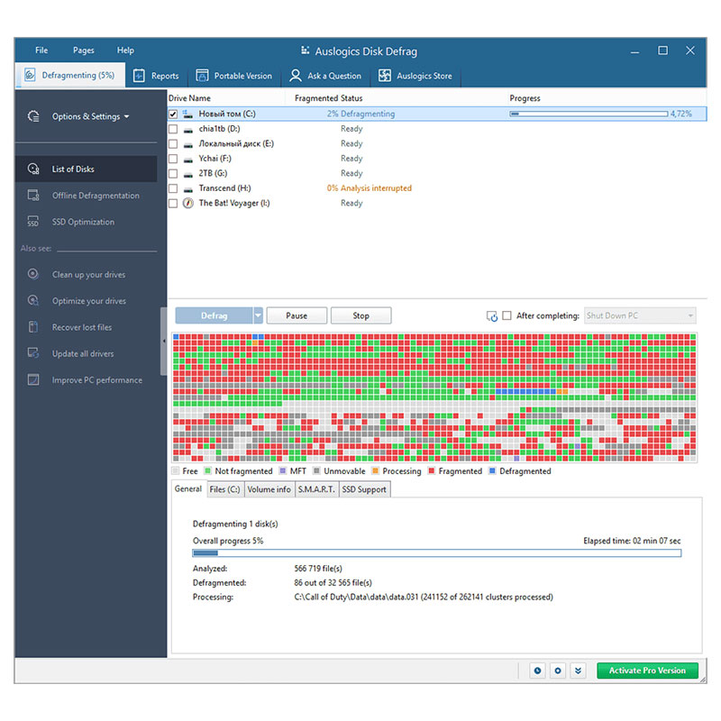 Auslogics Disk Defrag